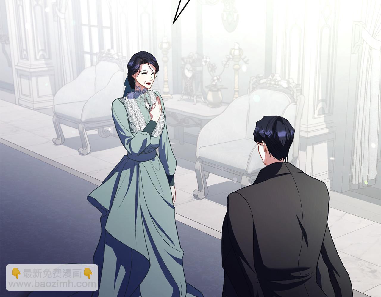 第14话 三个条件62