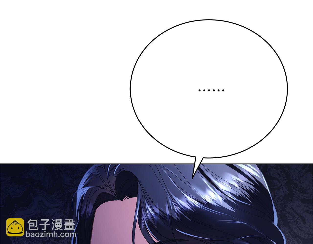 第14话 三个条件69