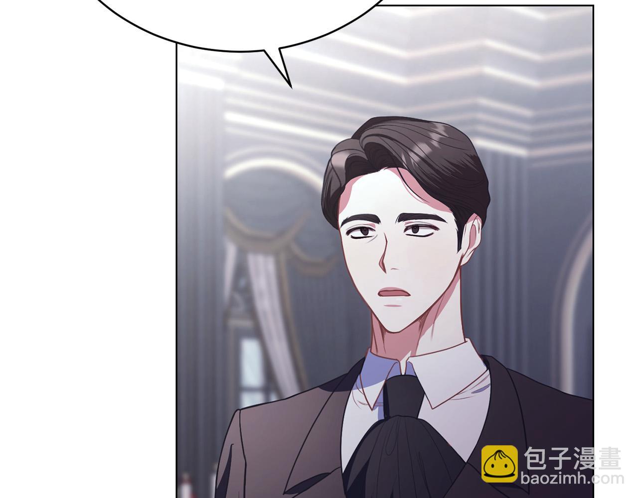 第14话 三个条件76