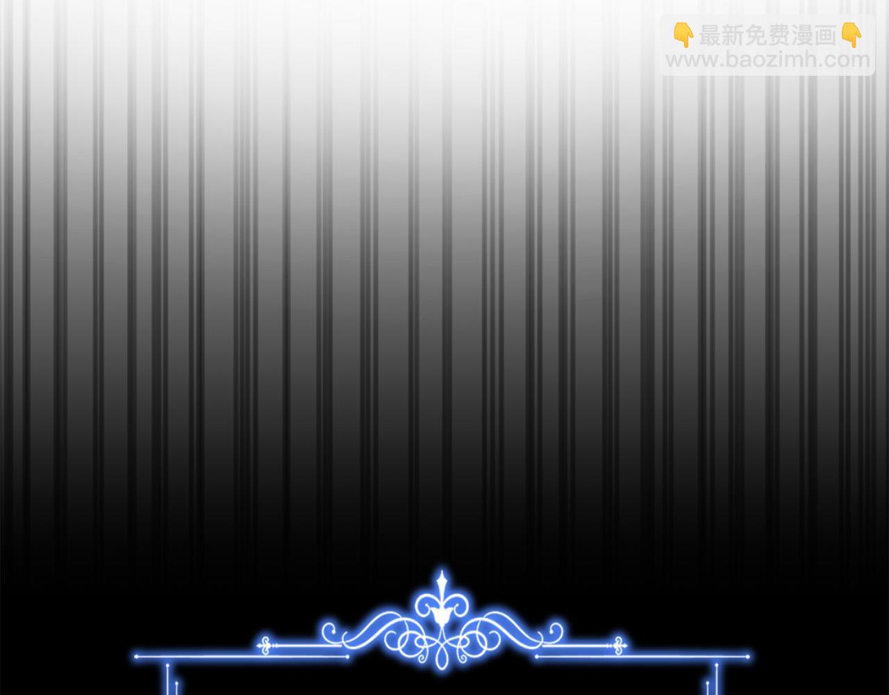第14话 三个条件90