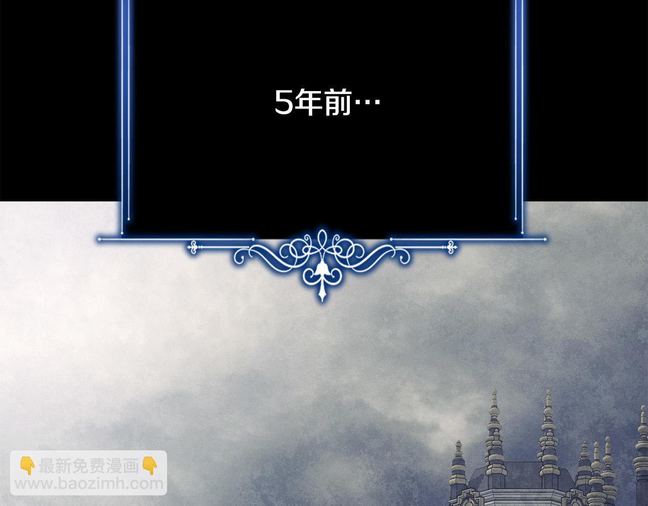 第14话 三个条件91