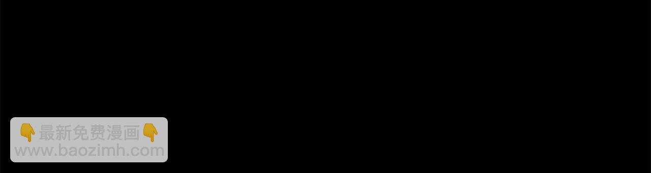 第14话 三个条件97