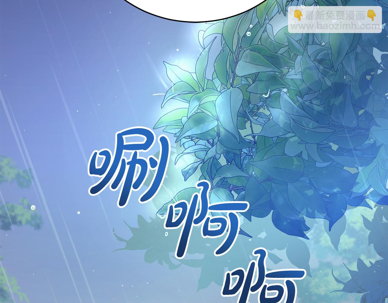 第15话 甜蜜共舞101