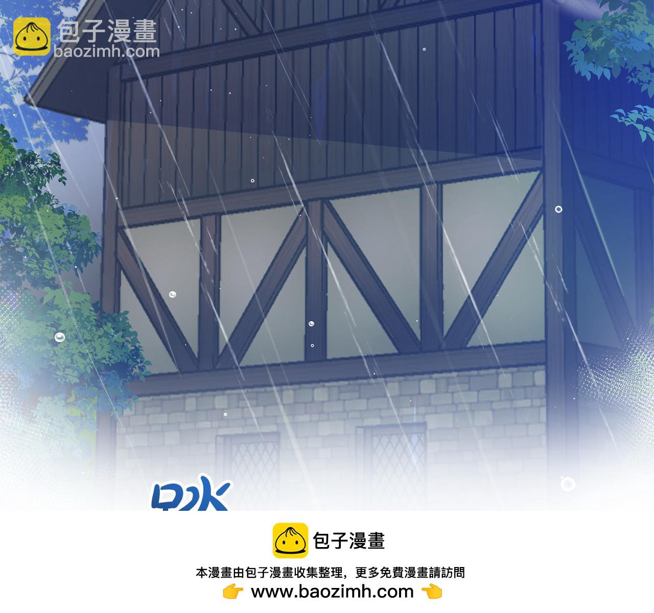 第15话 甜蜜共舞103