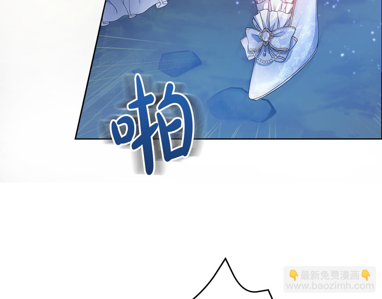 第15话 甜蜜共舞110
