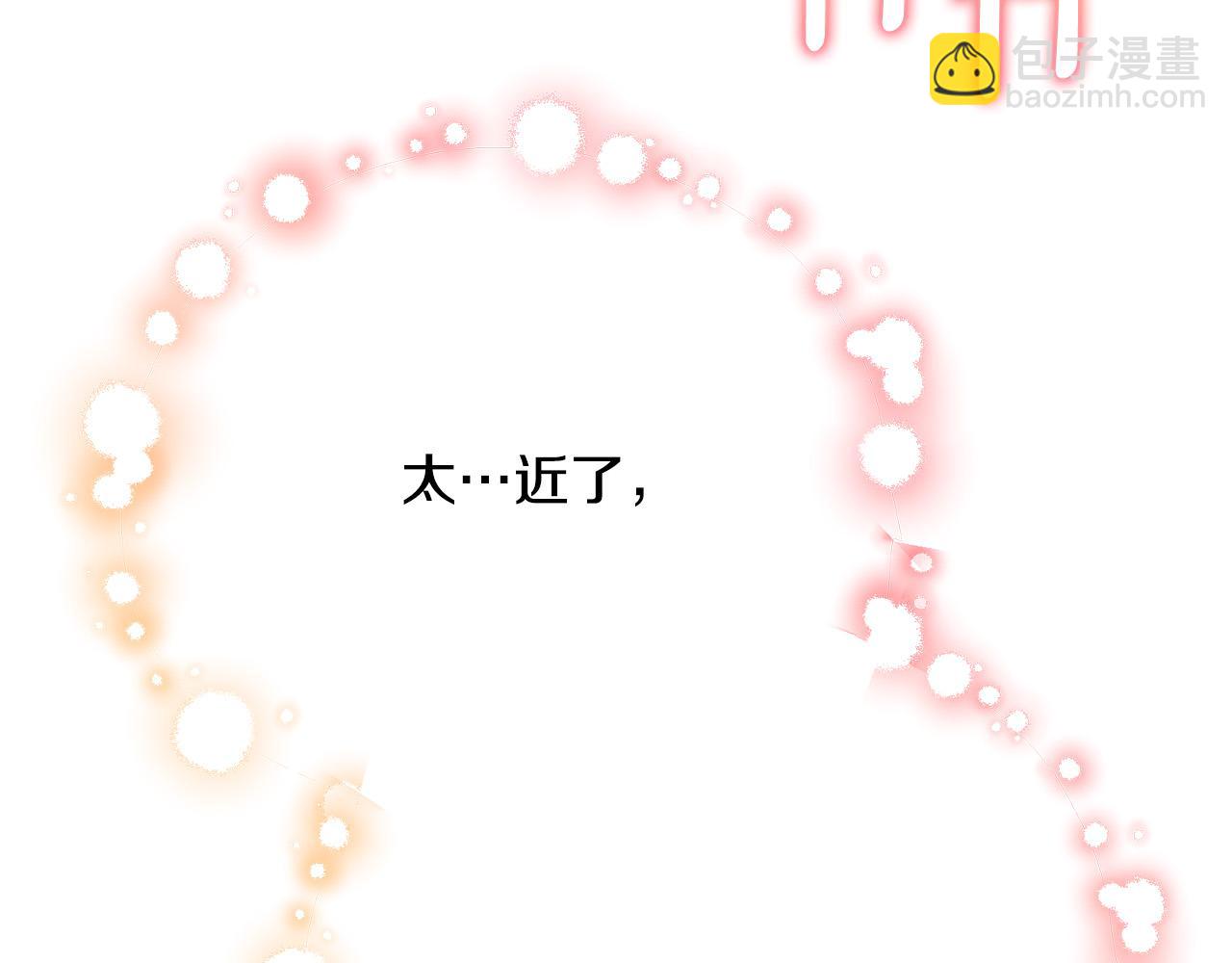 第15话 甜蜜共舞117