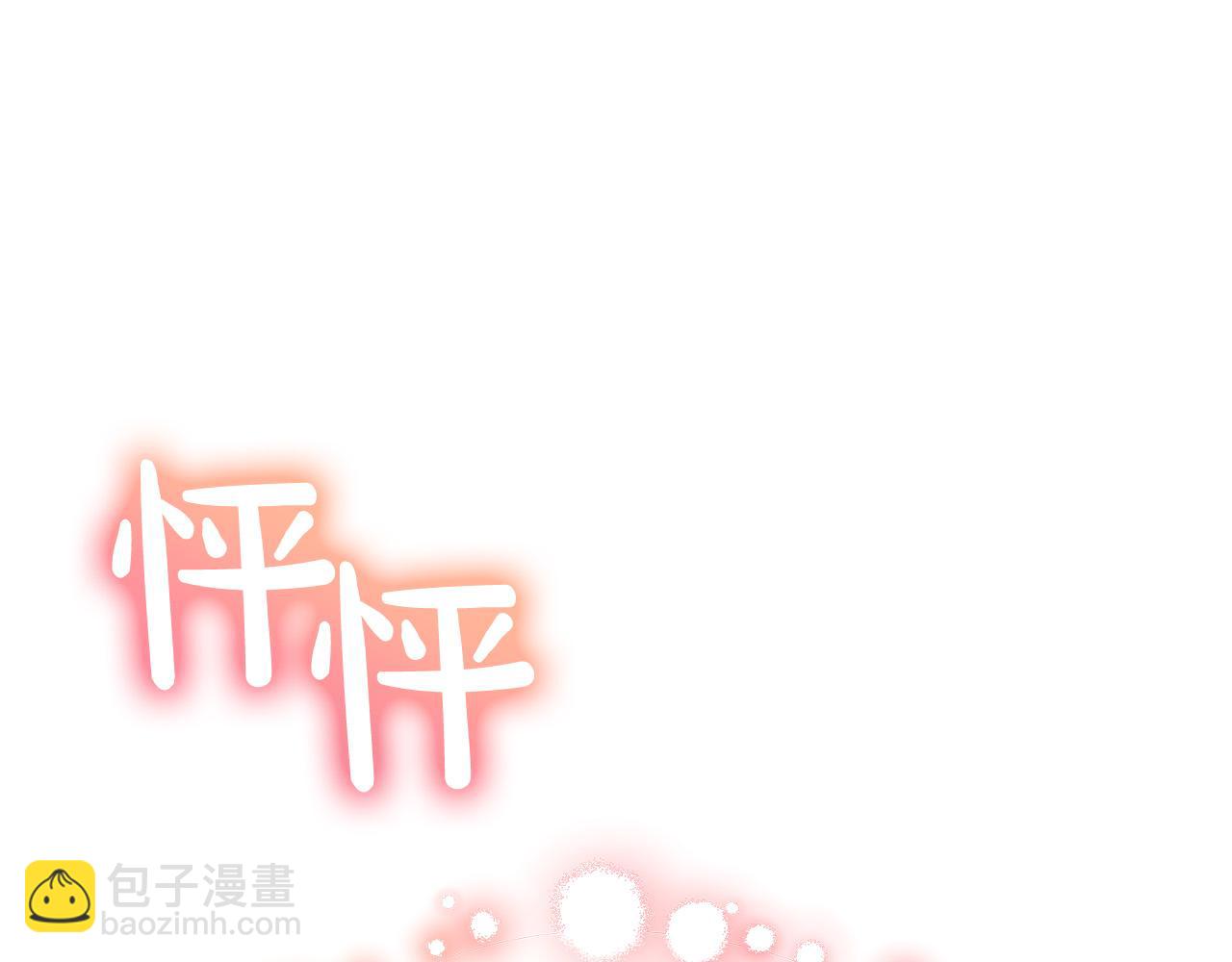 第15话 甜蜜共舞121