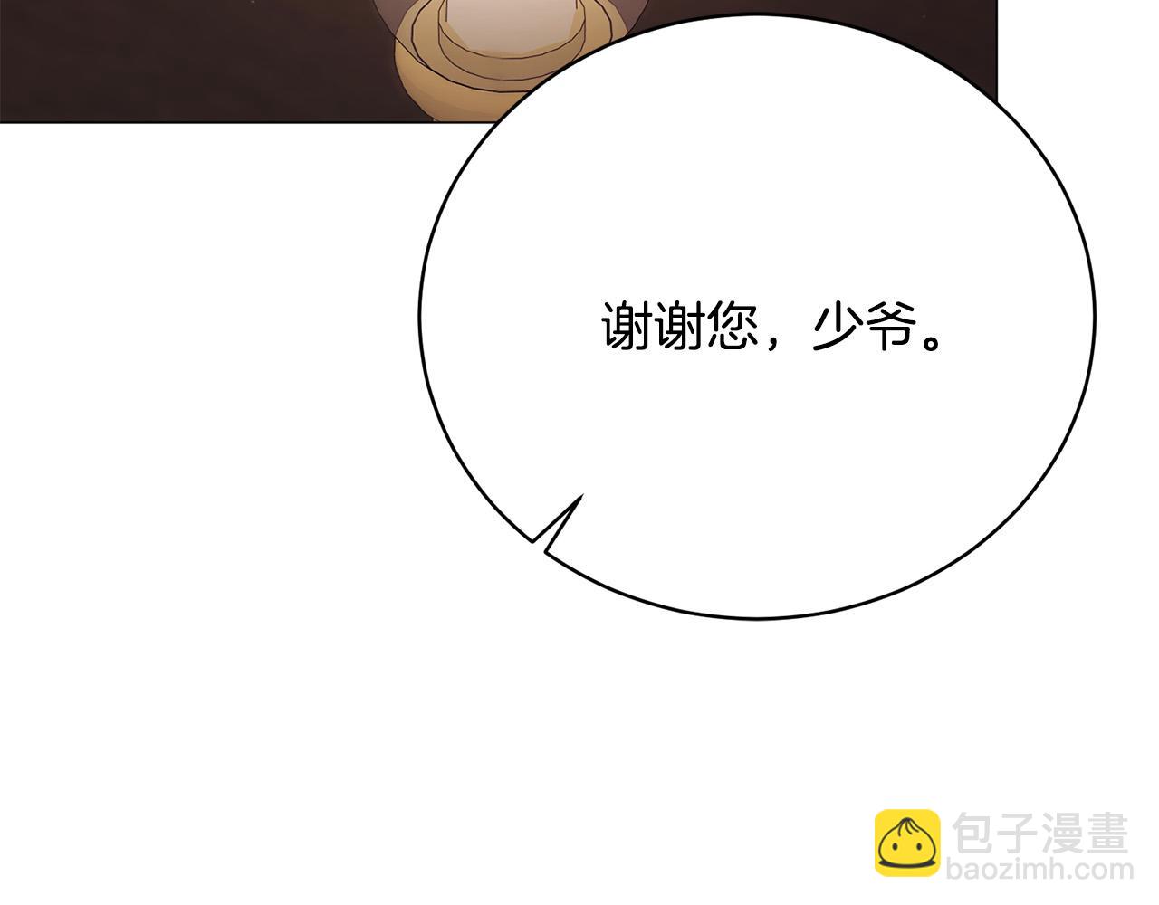 第15话 甜蜜共舞131