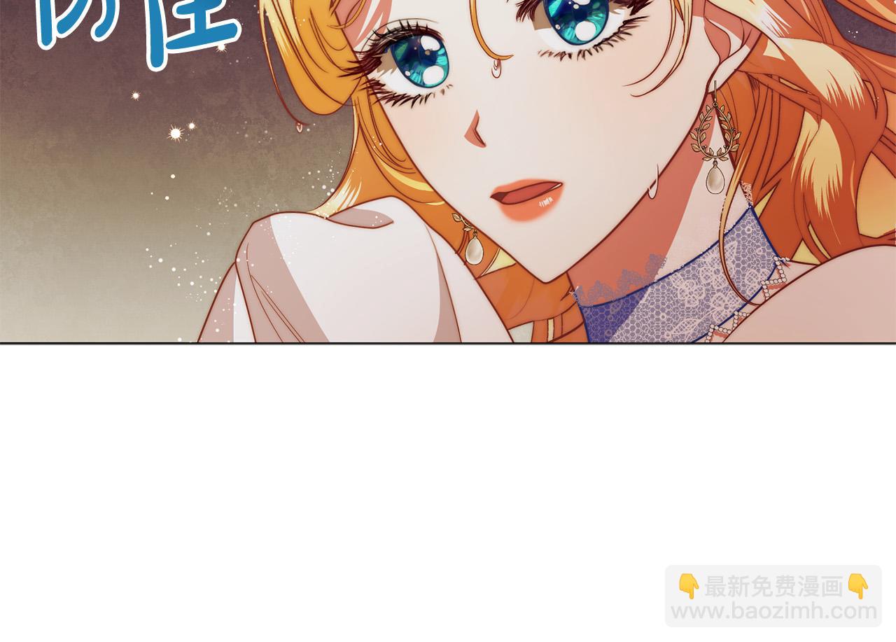 第15话 甜蜜共舞139