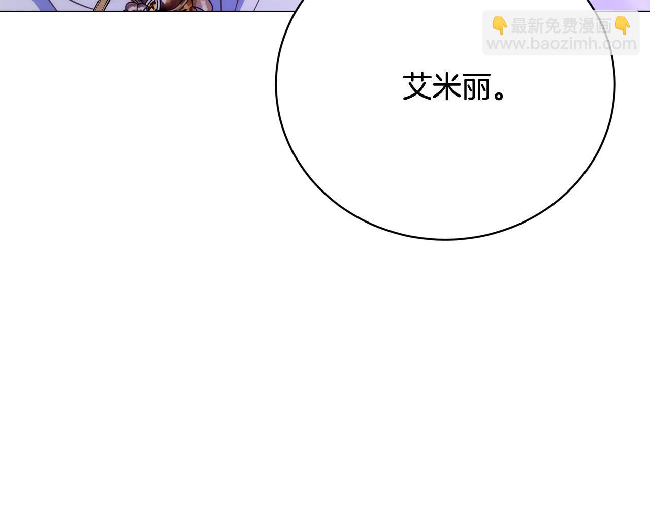 第15话 甜蜜共舞15