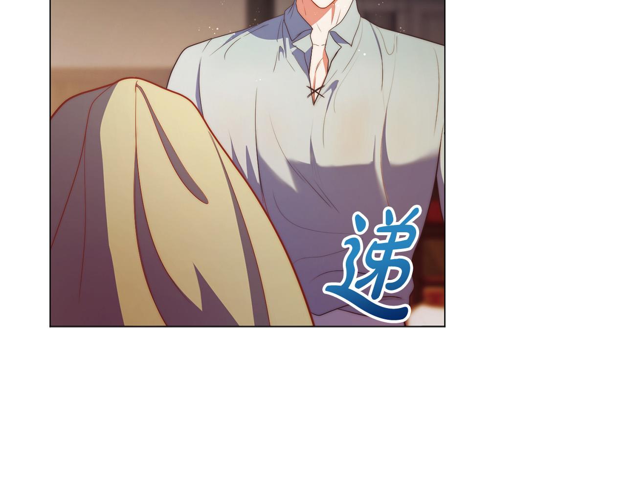 第15话 甜蜜共舞156