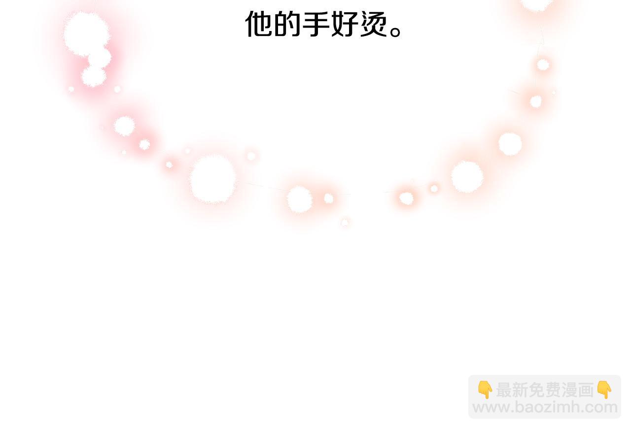 第15话 甜蜜共舞19