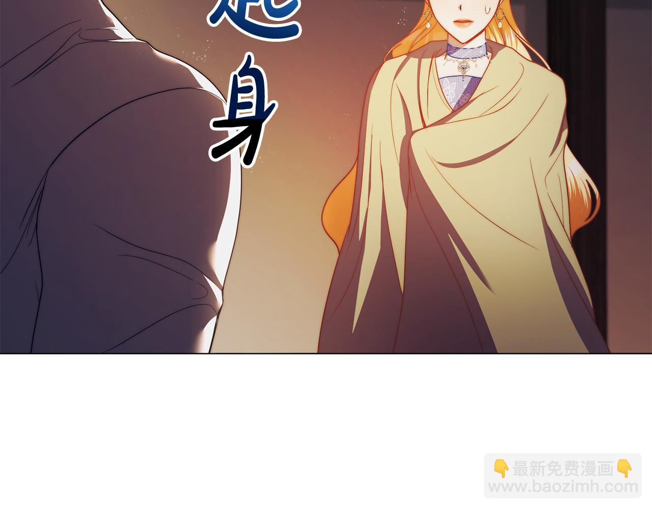 第15话 甜蜜共舞247