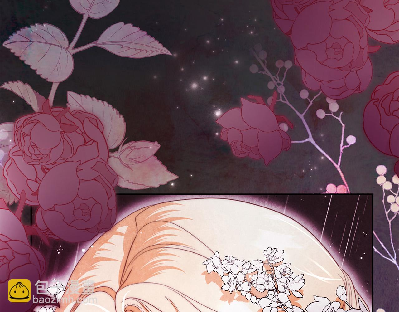 第15话 甜蜜共舞255