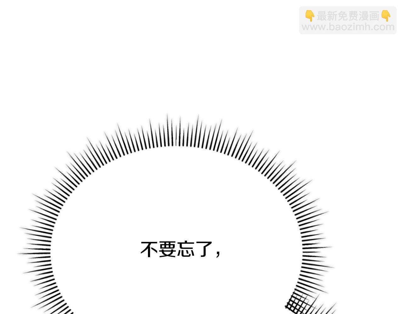 第15话 甜蜜共舞66