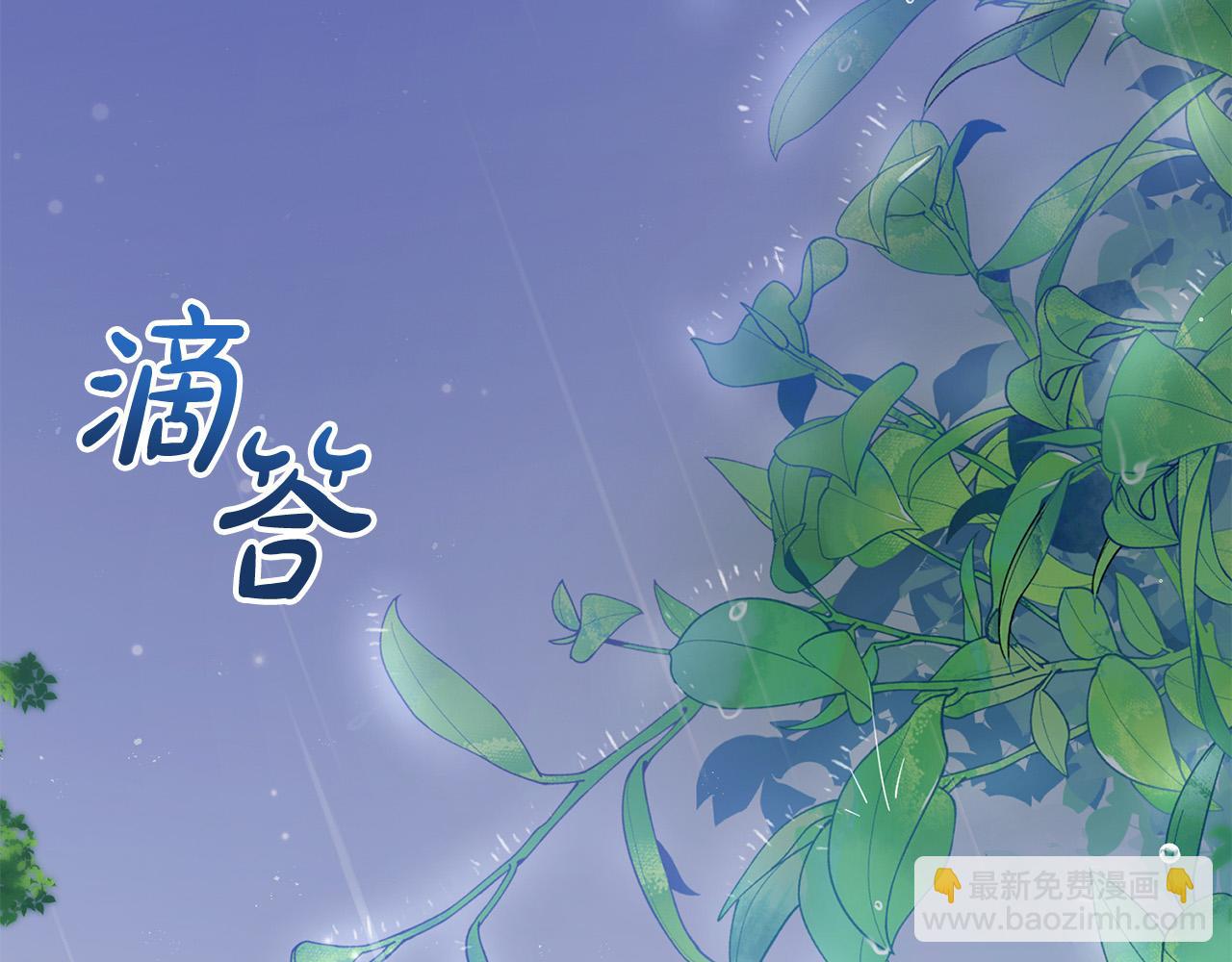 第15话 甜蜜共舞71