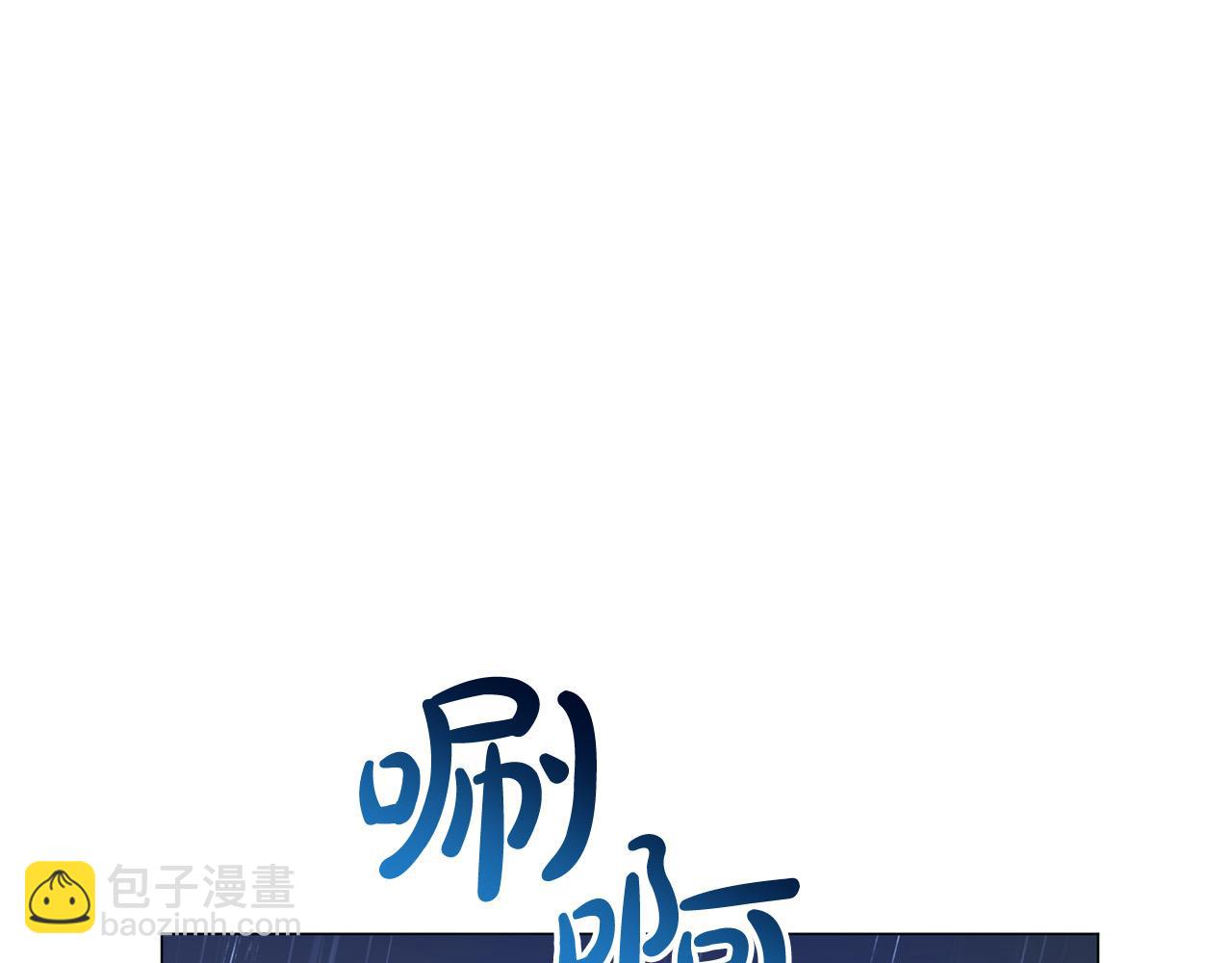 第15话 甜蜜共舞77
