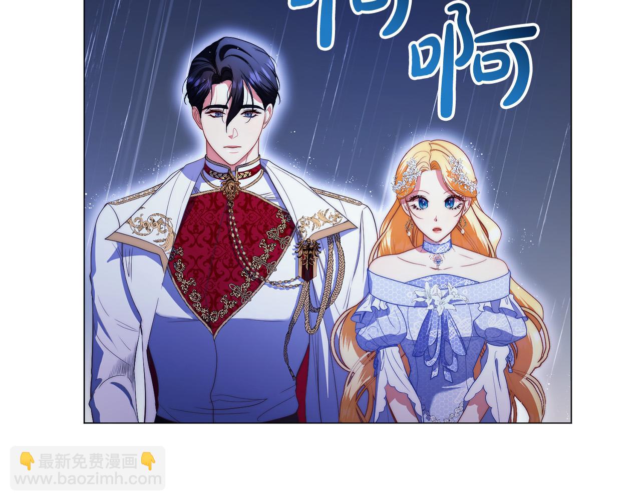 第15话 甜蜜共舞78