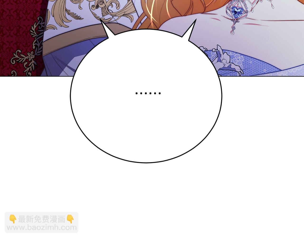 第15话 甜蜜共舞81