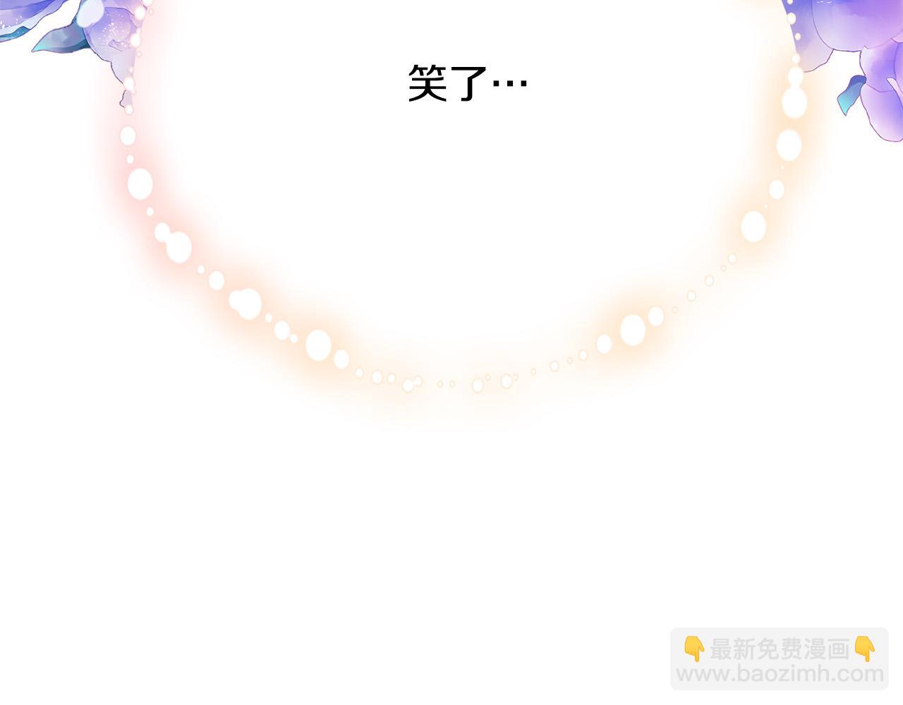 第15话 甜蜜共舞93