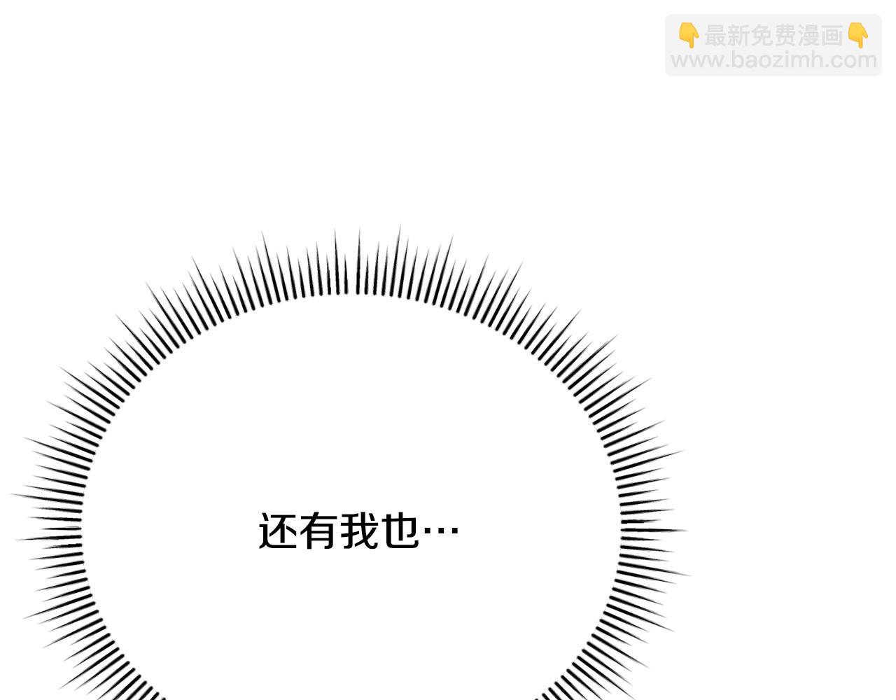 第15话 甜蜜共舞94