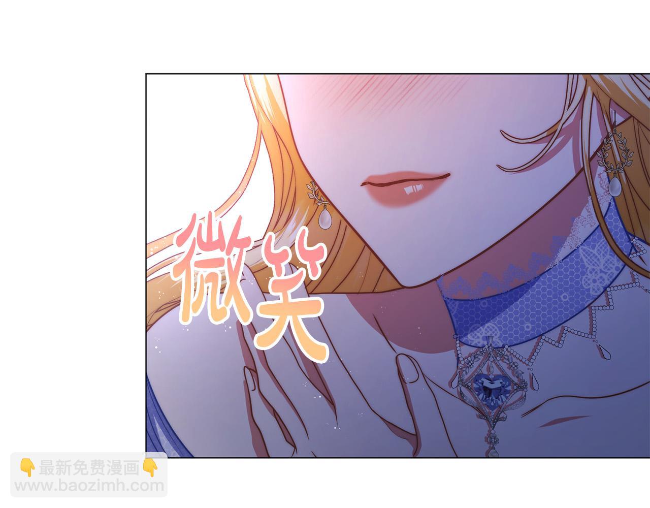第15话 甜蜜共舞97