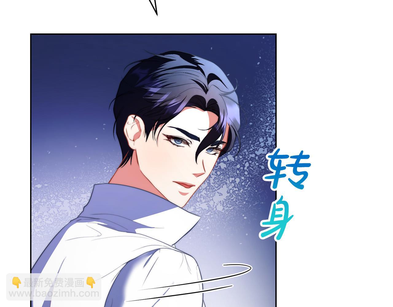 第17话 成为般配恋人116
