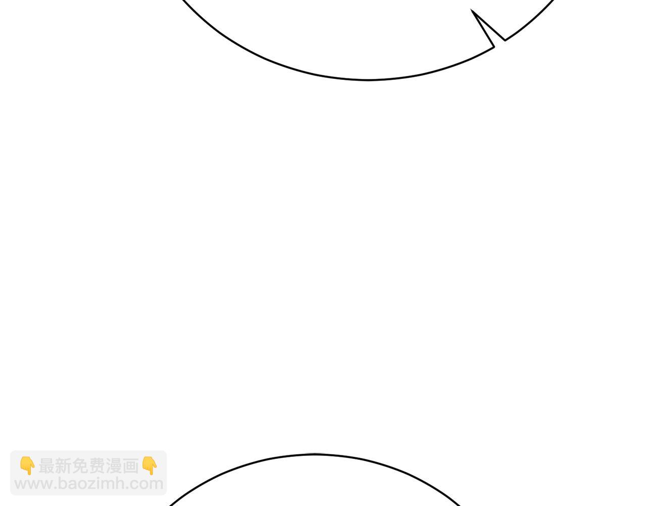 第17话 成为般配恋人118