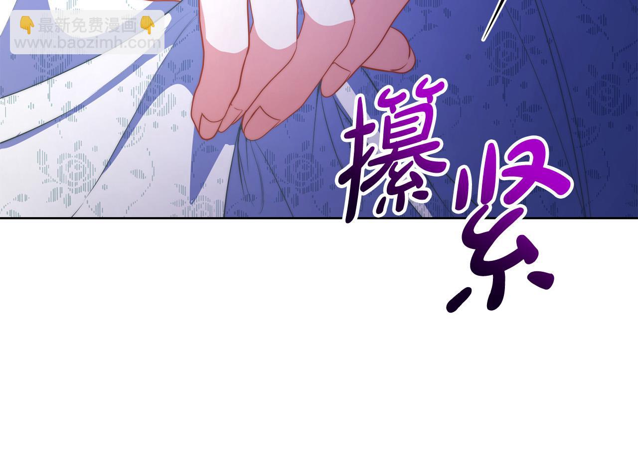 第17话 成为般配恋人120
