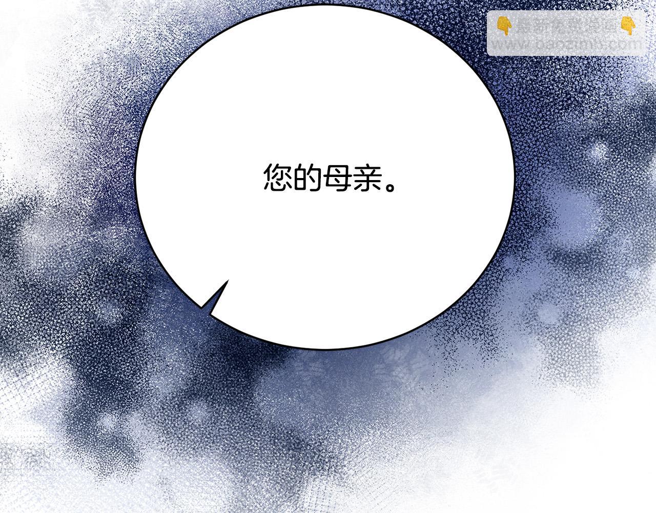 第17话 成为般配恋人140