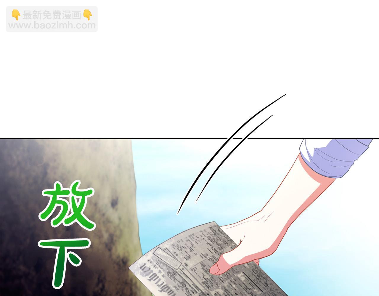 第17话 成为般配恋人148