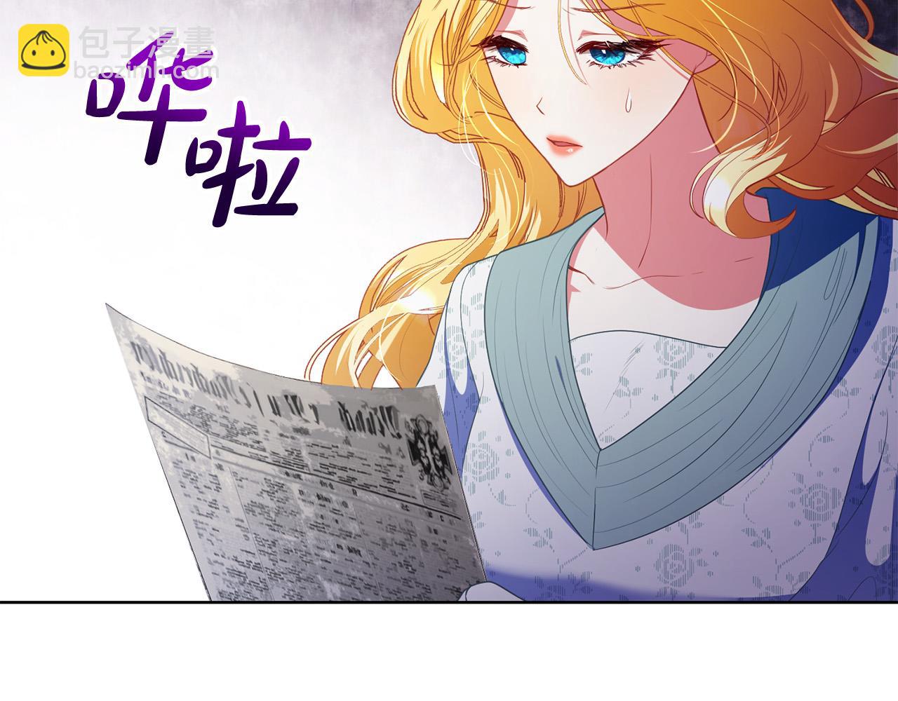 第17话 成为般配恋人154