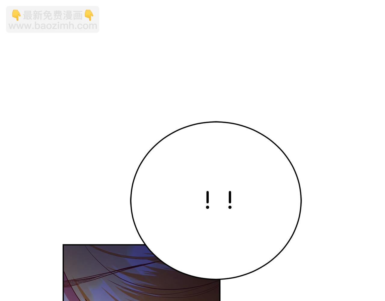 第17话 成为般配恋人159
