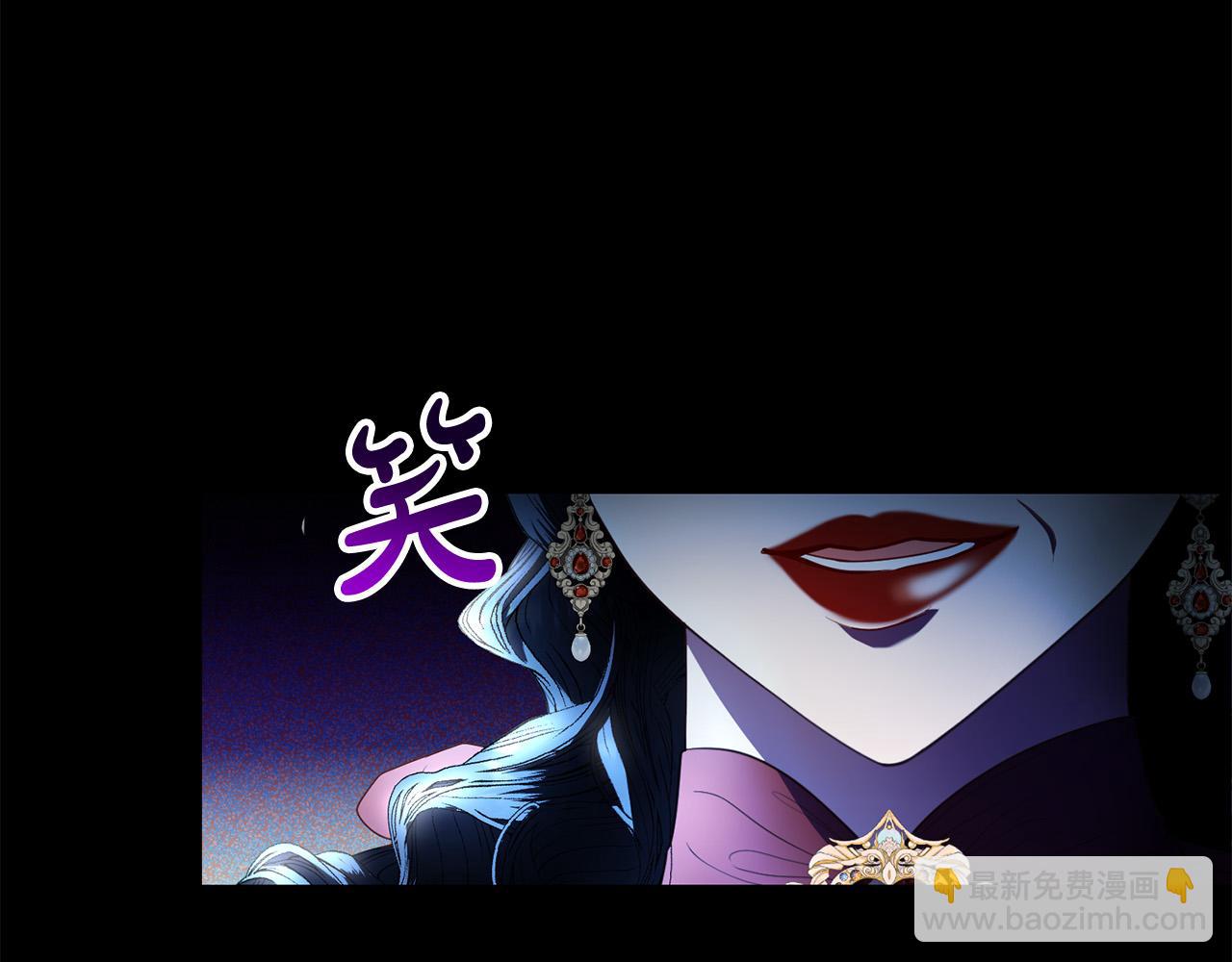第17话 成为般配恋人18
