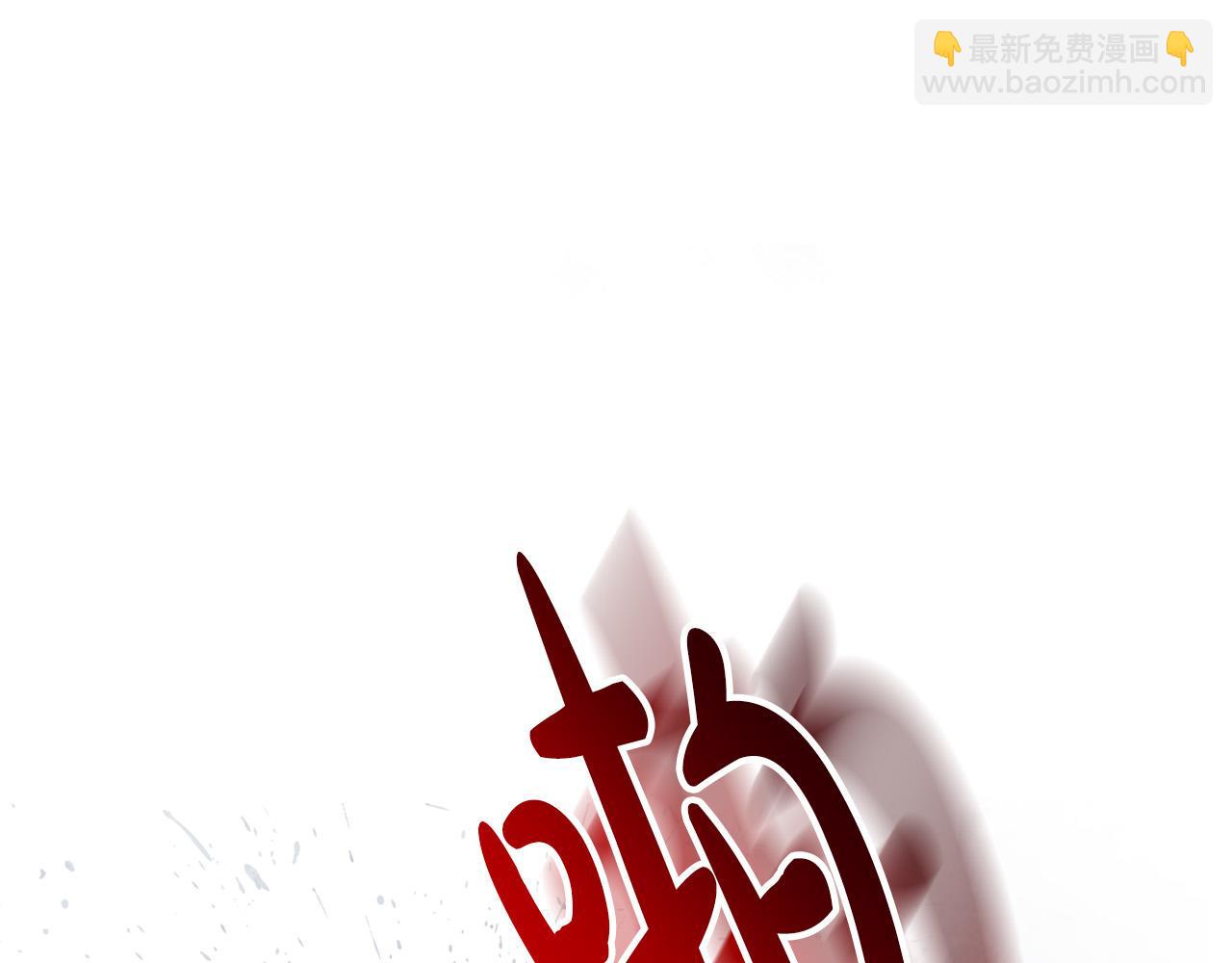 第17话 成为般配恋人185