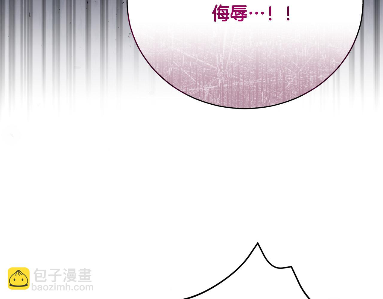 第17话 成为般配恋人195