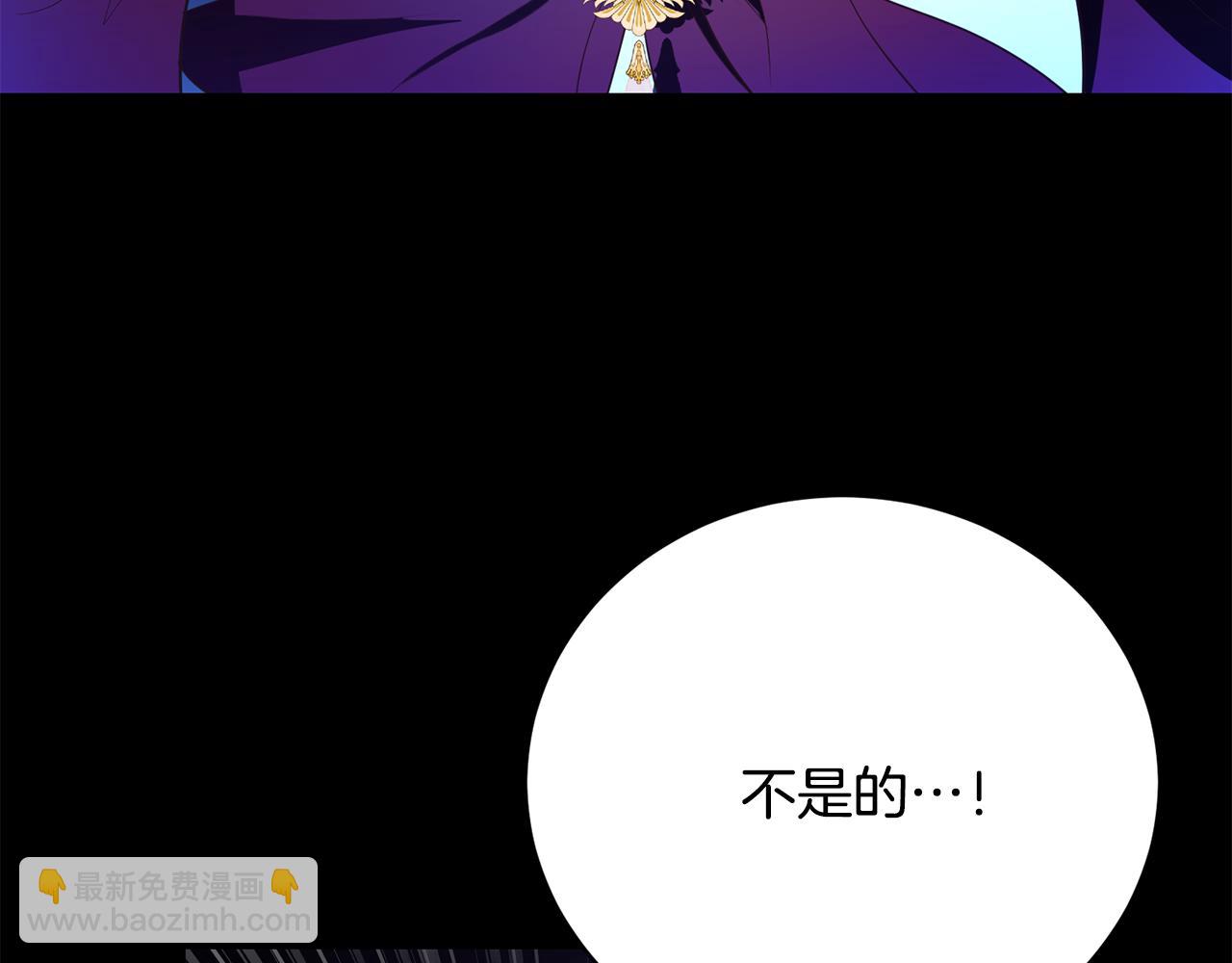 第17话 成为般配恋人2
