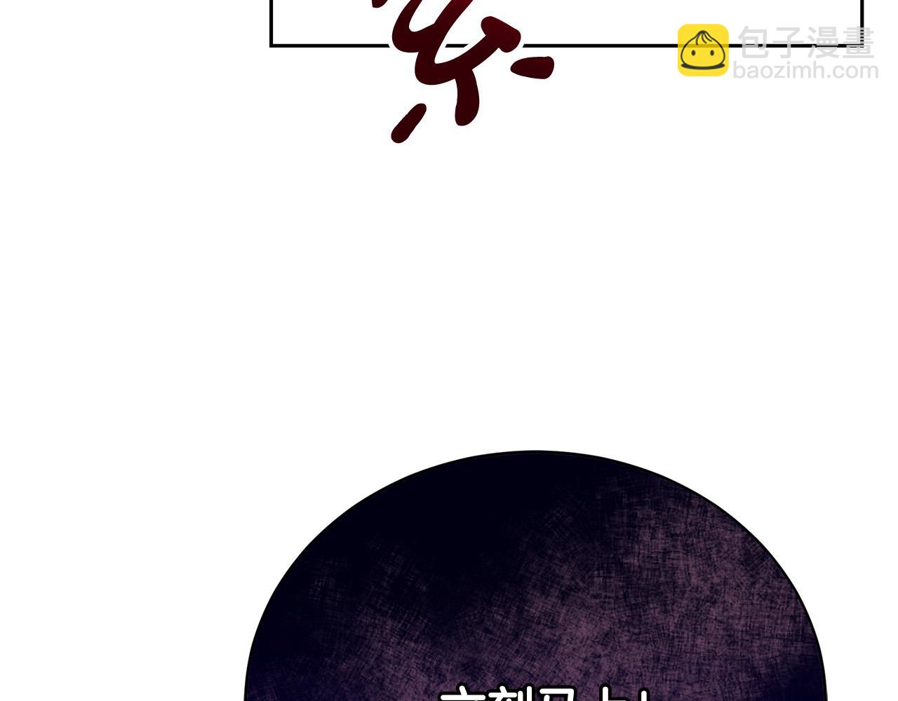 第17话 成为般配恋人201