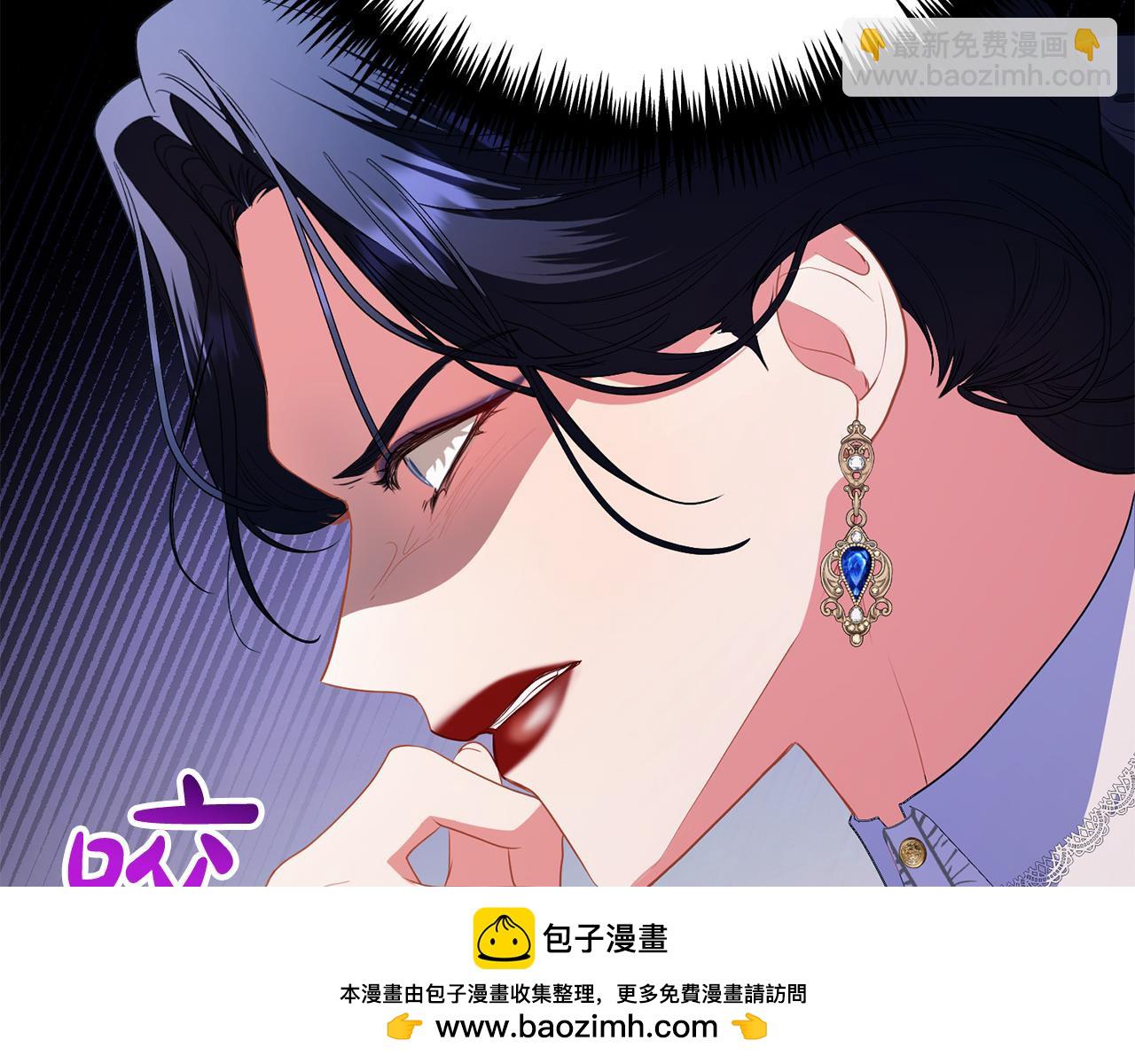 第17话 成为般配恋人215
