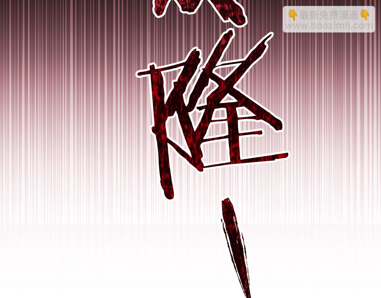第17话 成为般配恋人27