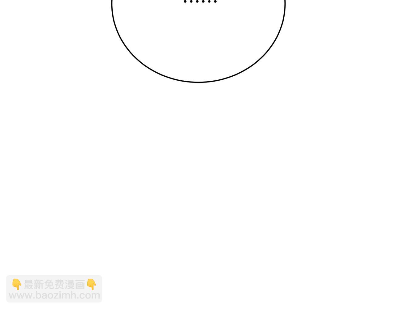 第17话 成为般配恋人36