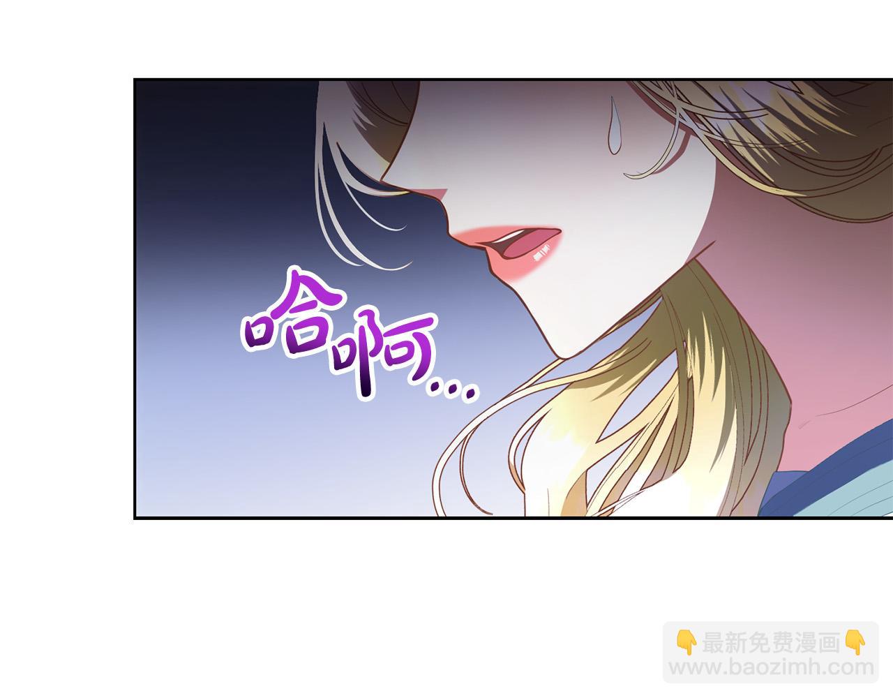 第17话 成为般配恋人38