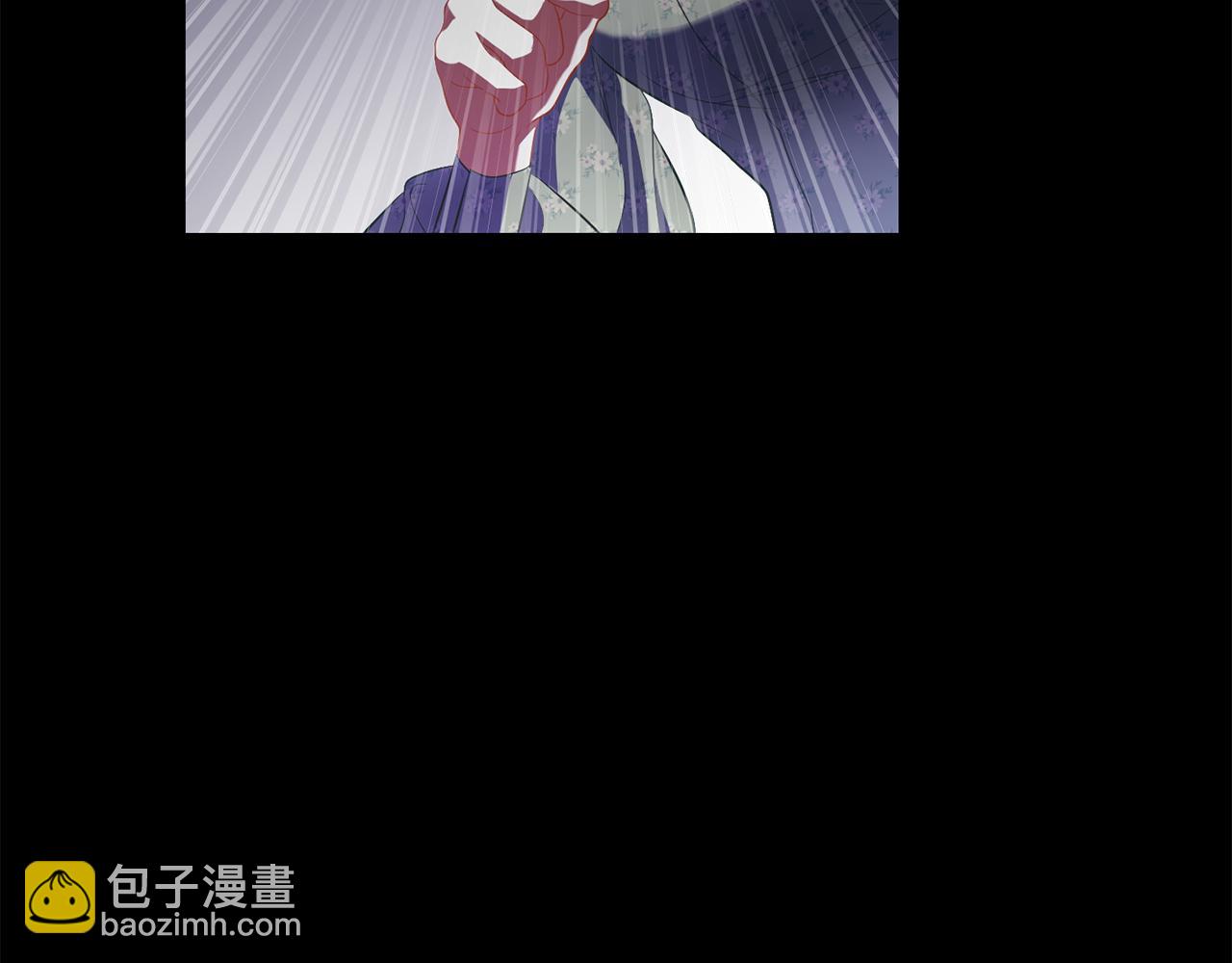 第17话 成为般配恋人4