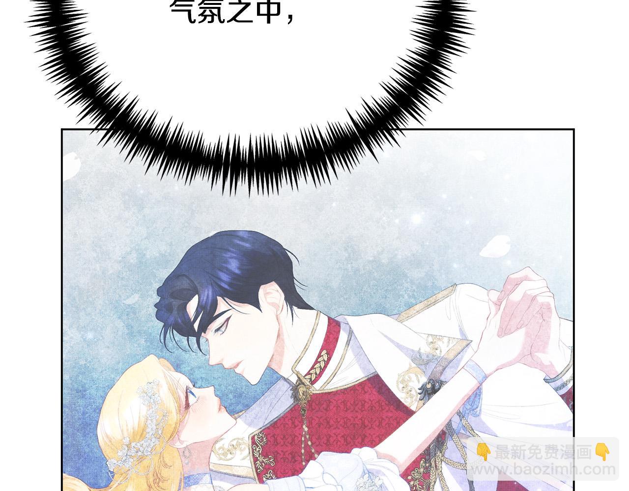 第17话 成为般配恋人55