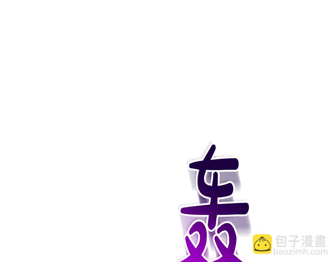 第17话 成为般配恋人63