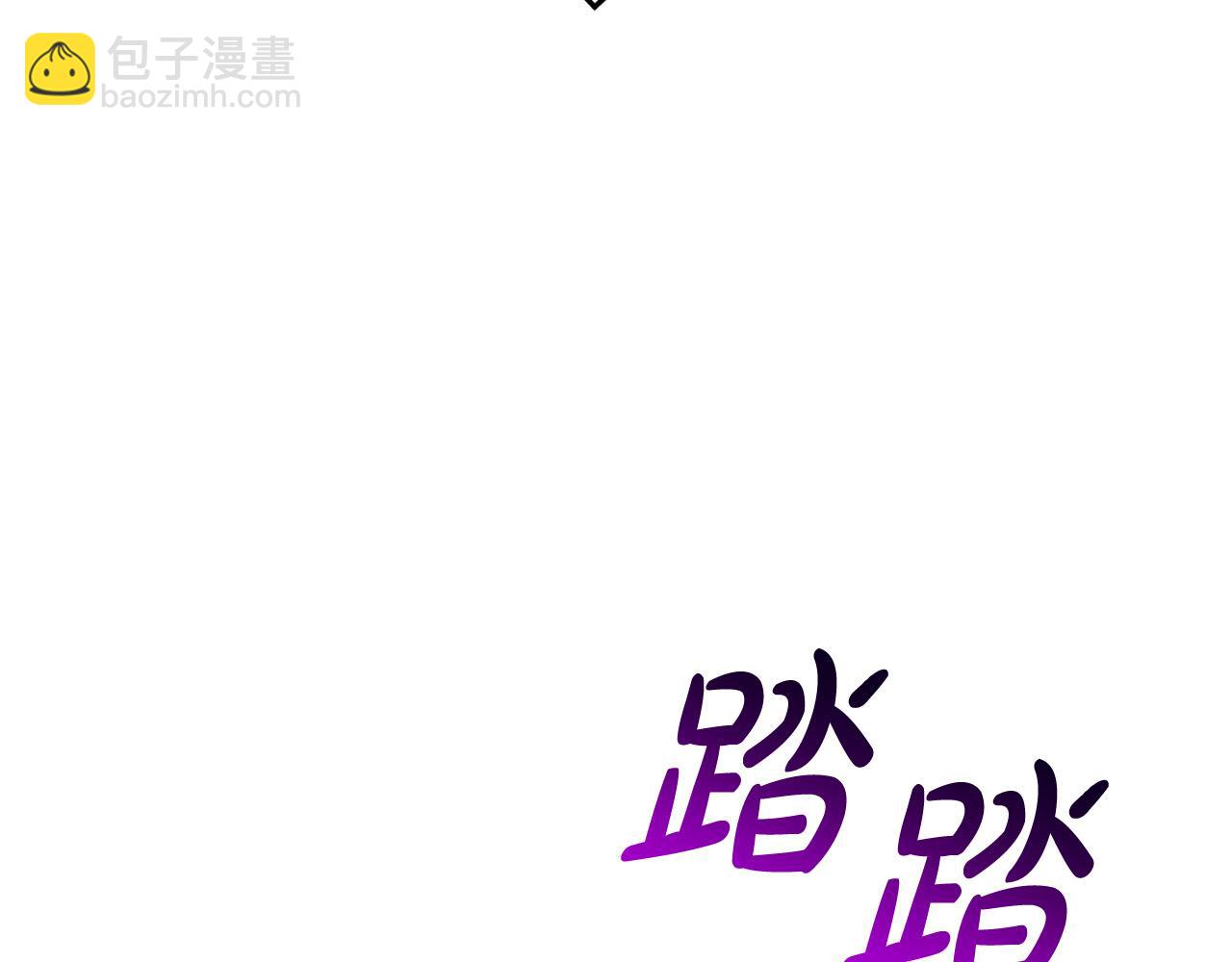 第17话 成为般配恋人66