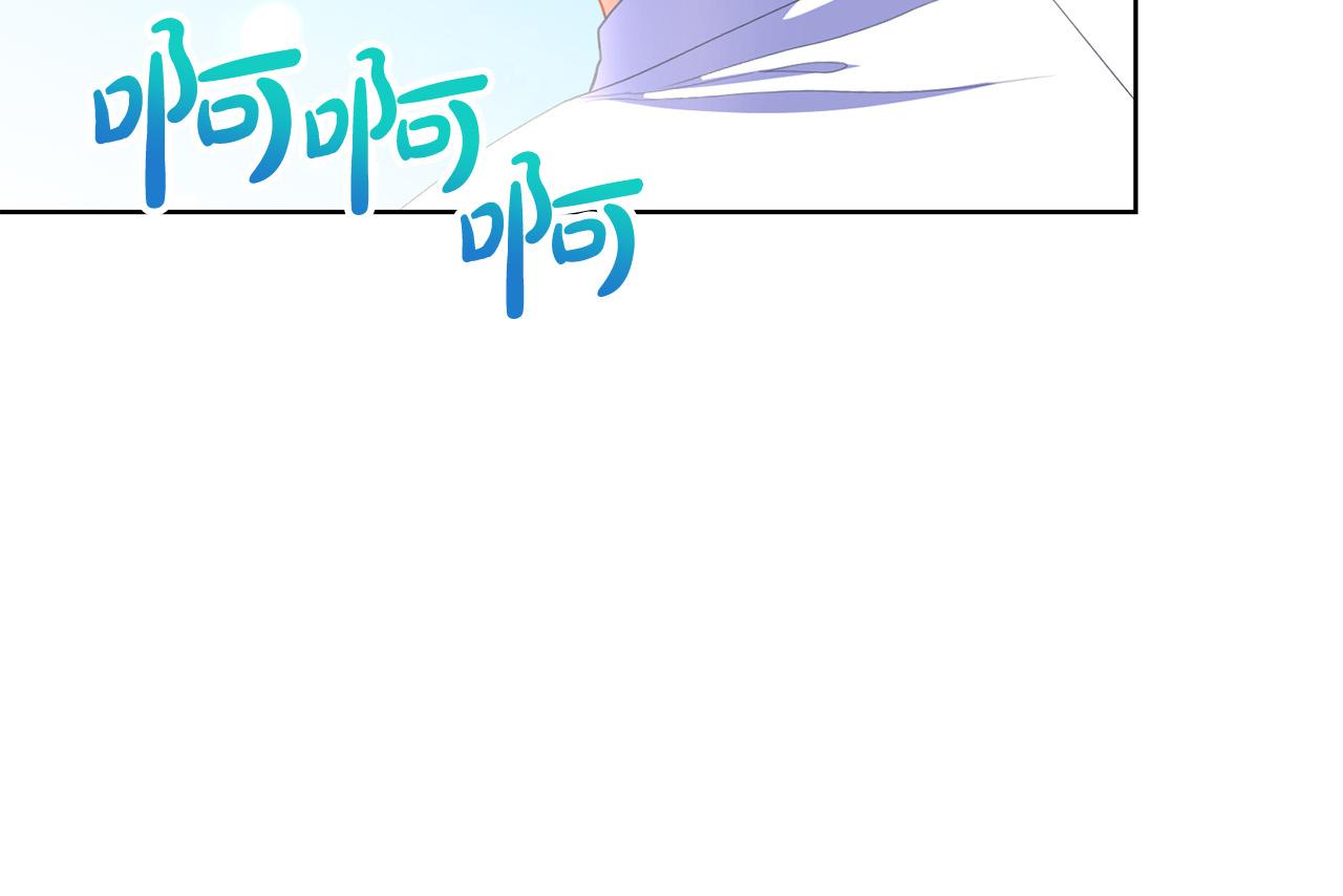 第17话 成为般配恋人75