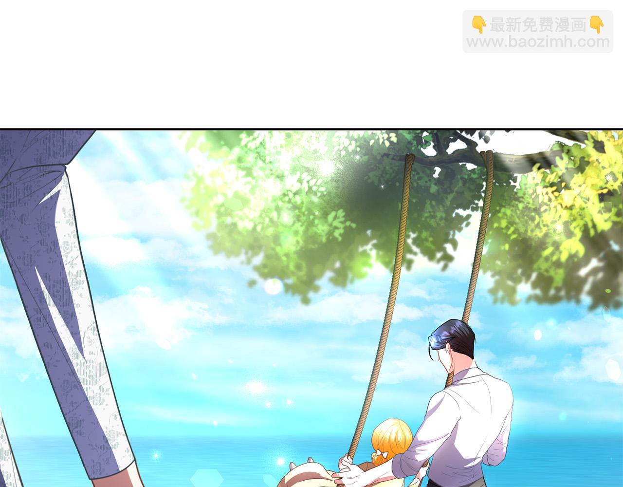 第17话 成为般配恋人76
