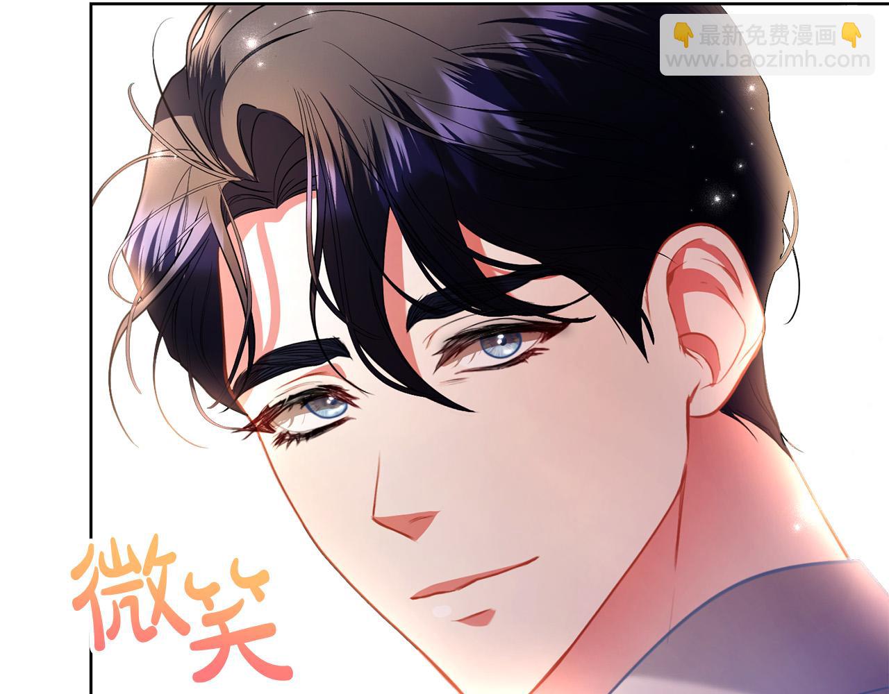 第17话 成为般配恋人80