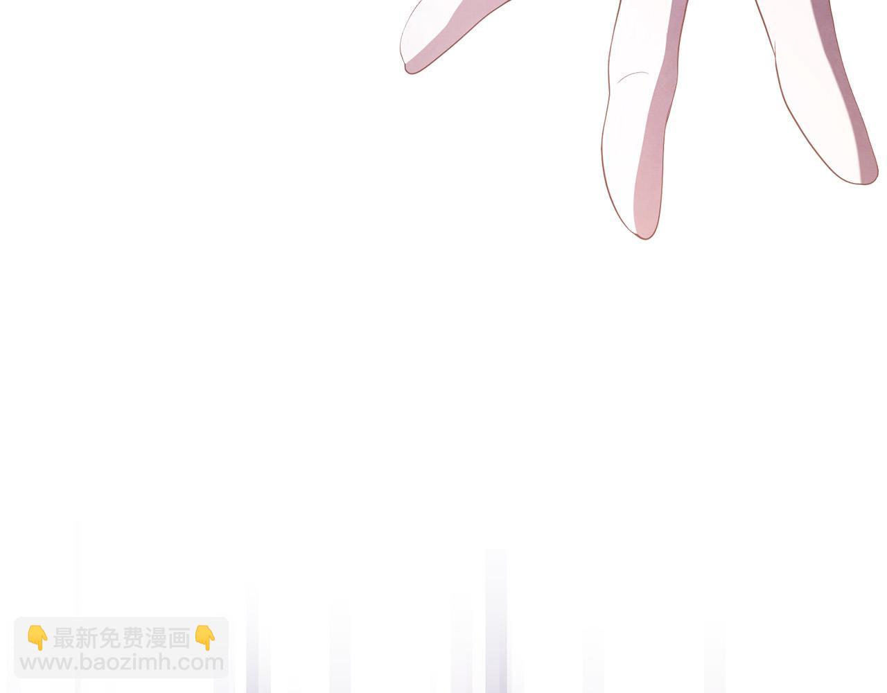 第20话 让她来见我21